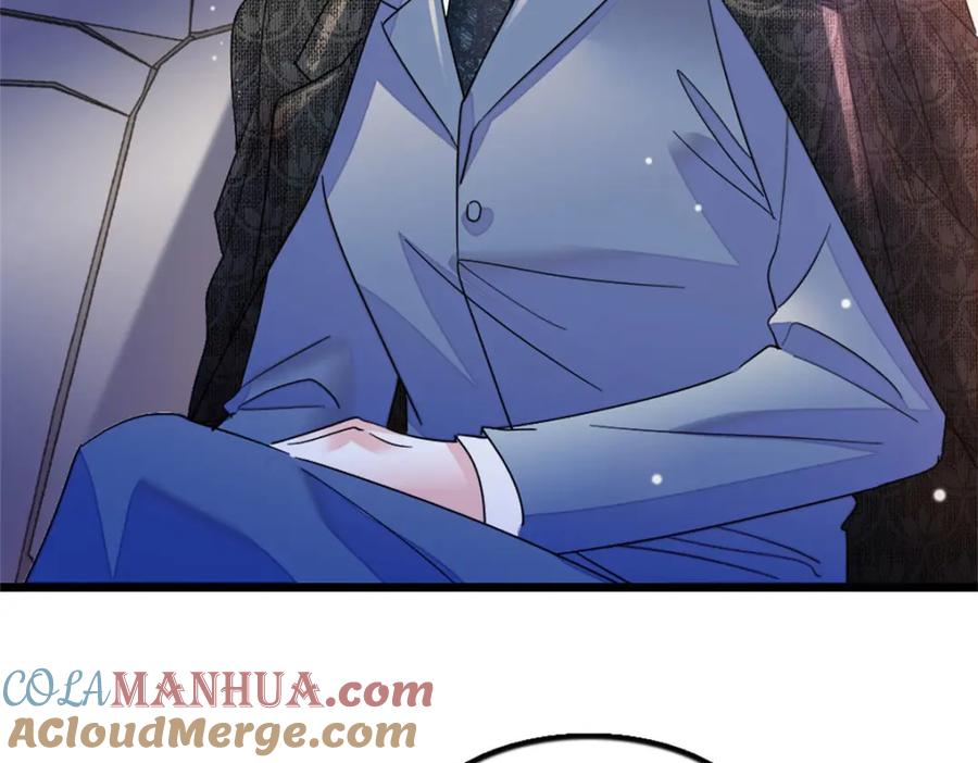 《全能千金燃翻天》19 好的，姑奶奶！ 第93页