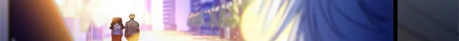 《全能千金燃翻天》19 好的，姑奶奶！ 第83页