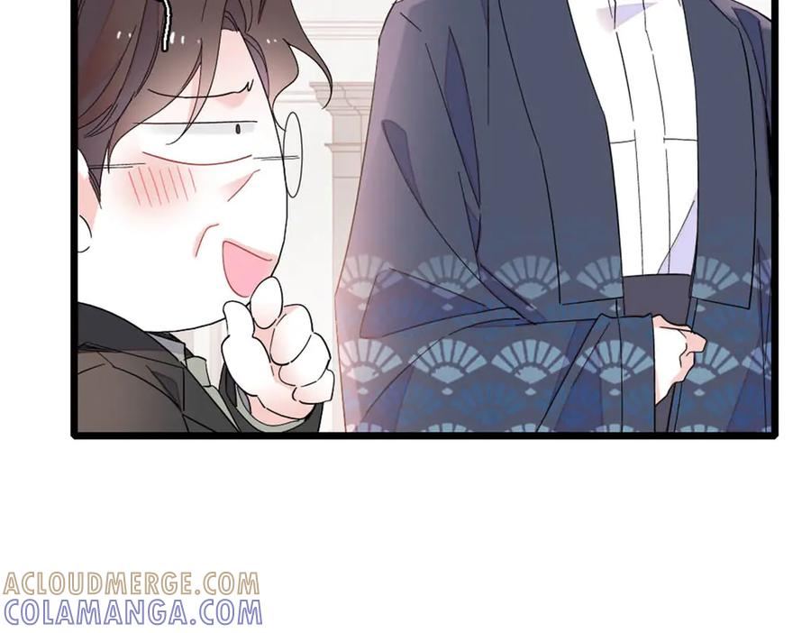 《全能千金燃翻天》198 灼灼能应付 第31页