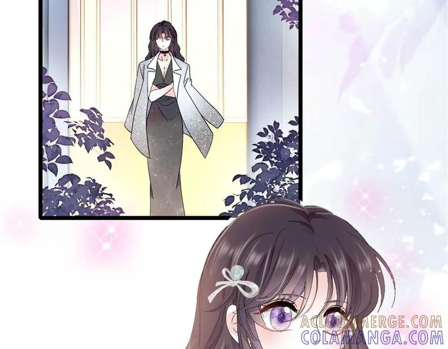 《全能千金燃翻天》199 巧合还是意外？ 第7页