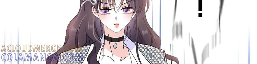 《全能千金燃翻天》199 巧合还是意外？ 第31页