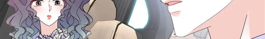 《全能千金燃翻天》208 不是一般人 第69页