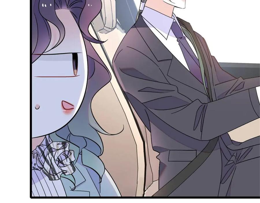 《全能千金燃翻天》208 不是一般人 第36页