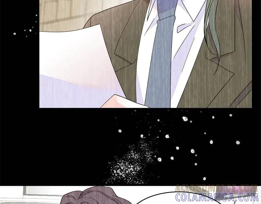 《全能千金燃翻天》208 不是一般人 第49页