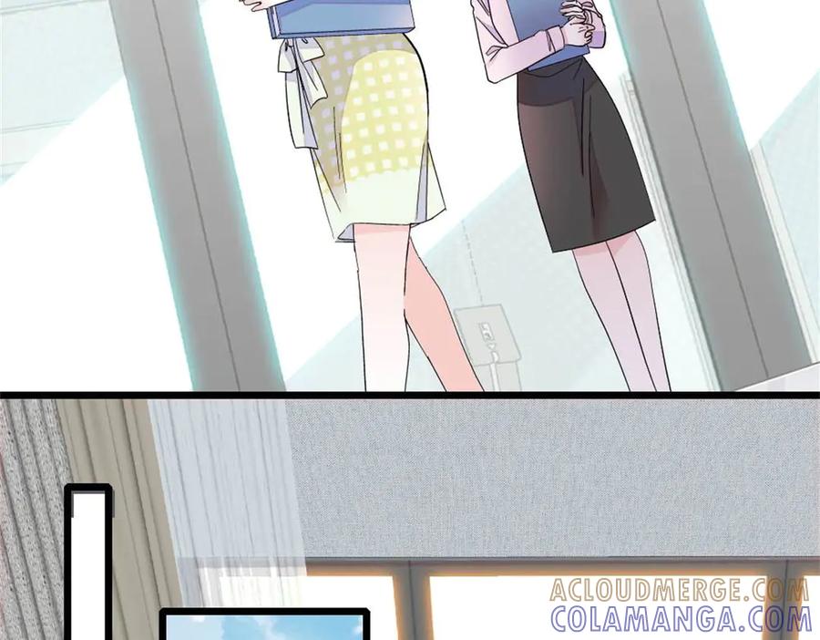 《全能千金燃翻天》211 我和您是不一样的 第49页