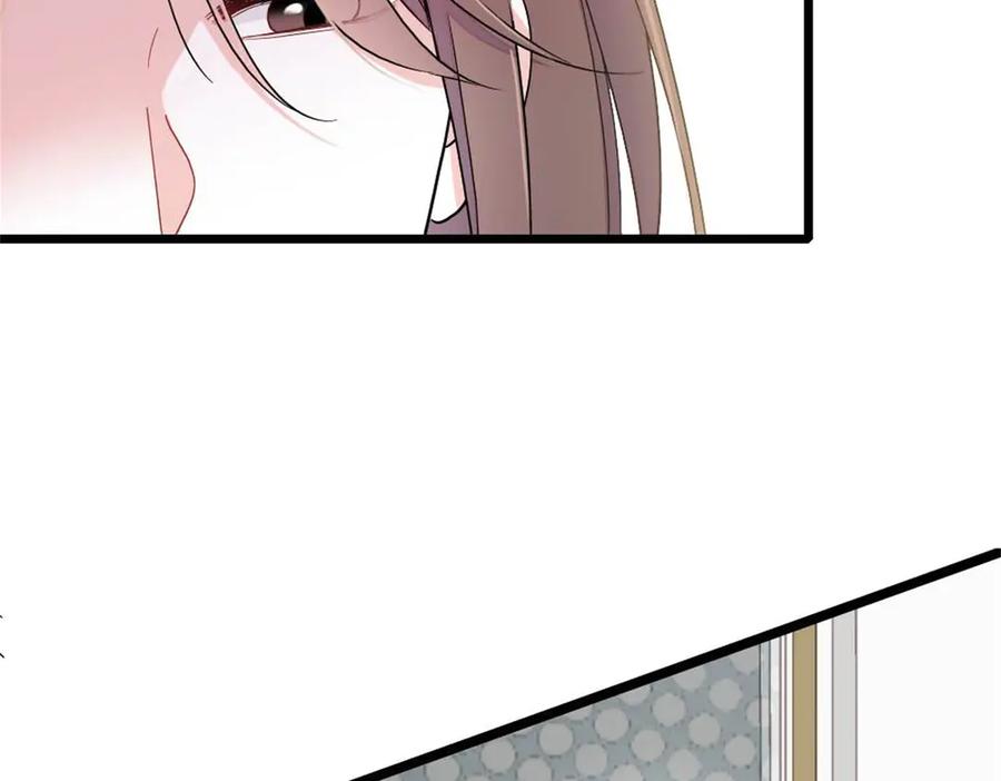 《全能千金燃翻天》211 我和您是不一样的 第36页