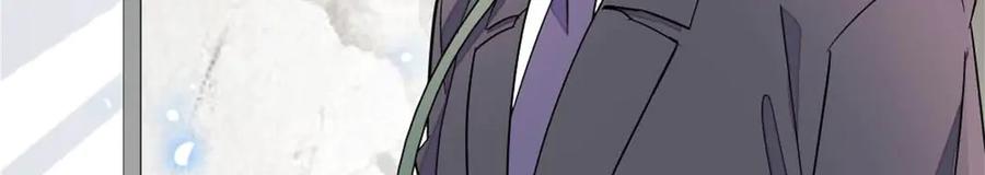 《全能千金燃翻天》211 我和您是不一样的 第80页