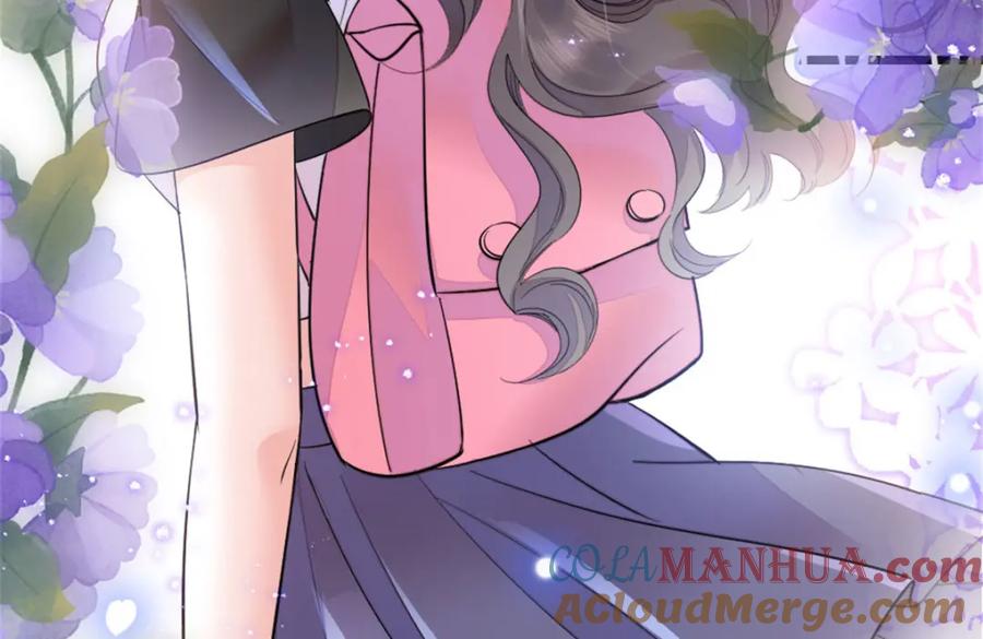 《全能千金燃翻天》21 我媳妇给开的药 第25页