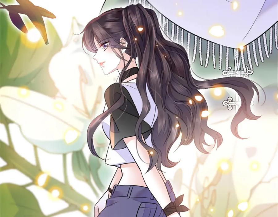 《全能千金燃翻天》21 我媳妇给开的药 第68页