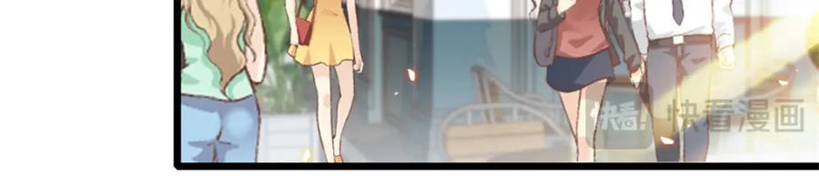 《全能千金燃翻天》21 我媳妇给开的药 第114页