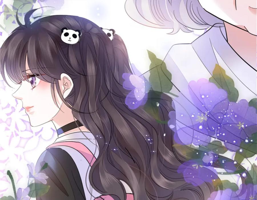 《全能千金燃翻天》21 我媳妇给开的药 第24页