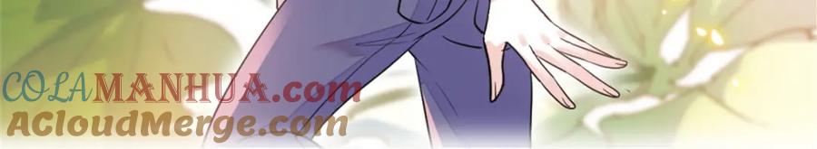 《全能千金燃翻天》21 我媳妇给开的药 第69页