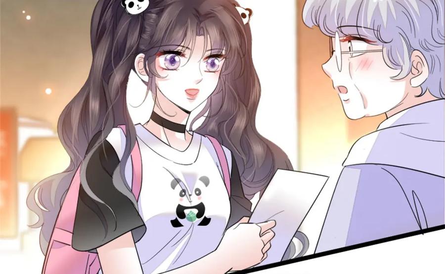 《全能千金燃翻天》21 我媳妇给开的药 第15页