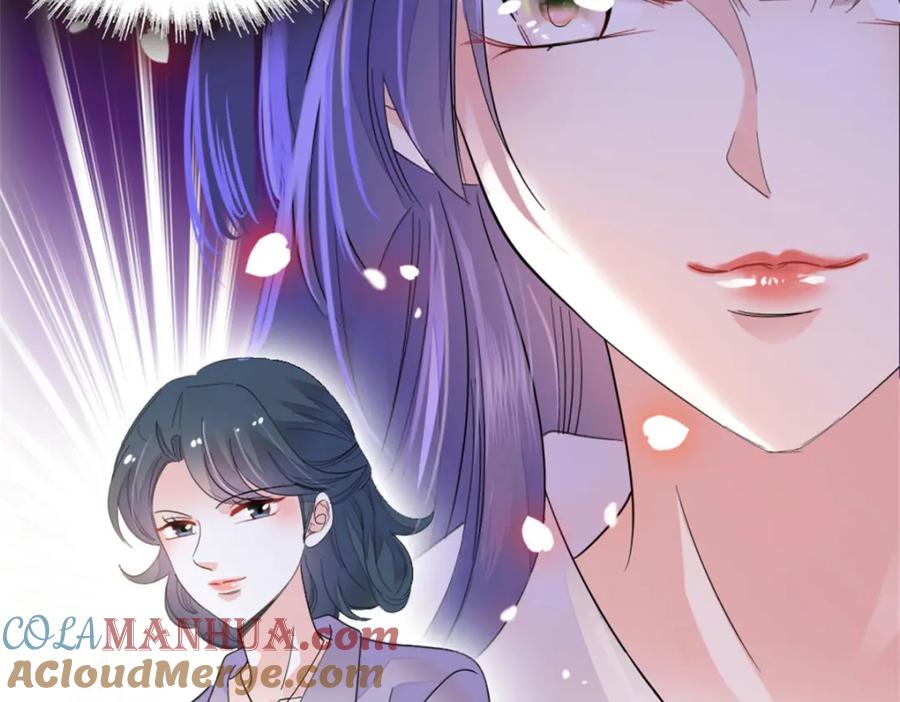 《全能千金燃翻天》21 我媳妇给开的药 第121页