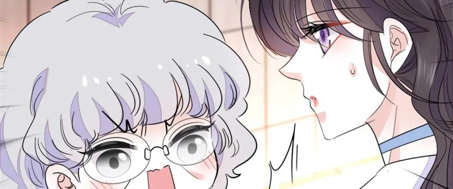 《全能千金燃翻天》22 救命之恩要以身相许 第107页