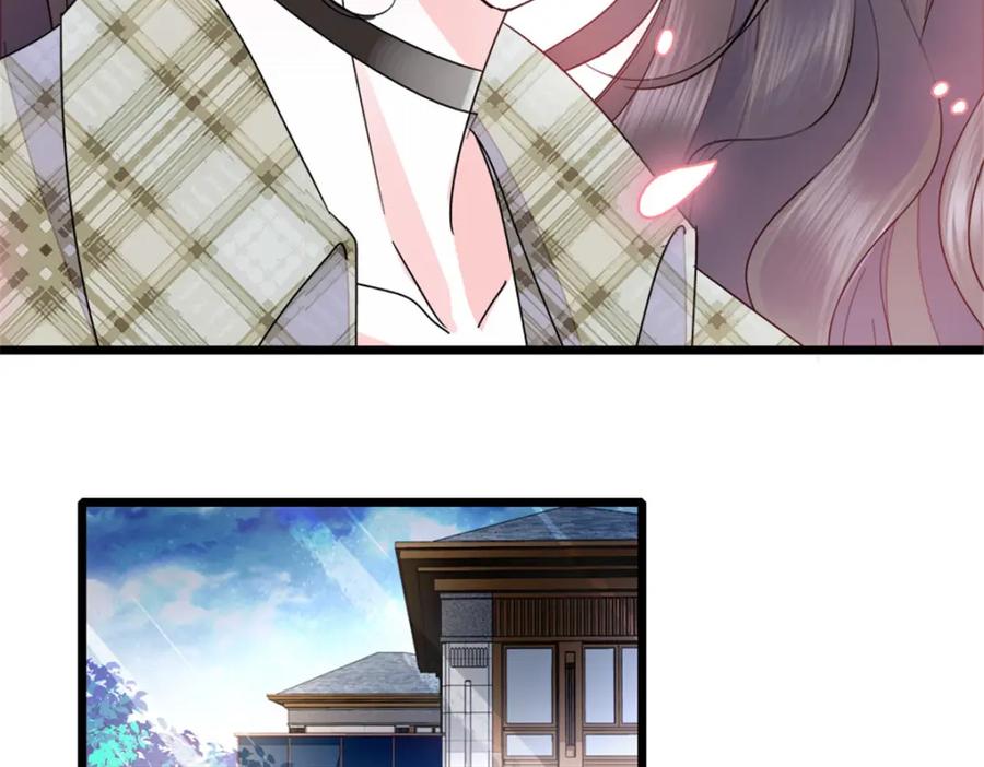 《全能千金燃翻天》22 救命之恩要以身相许 第63页