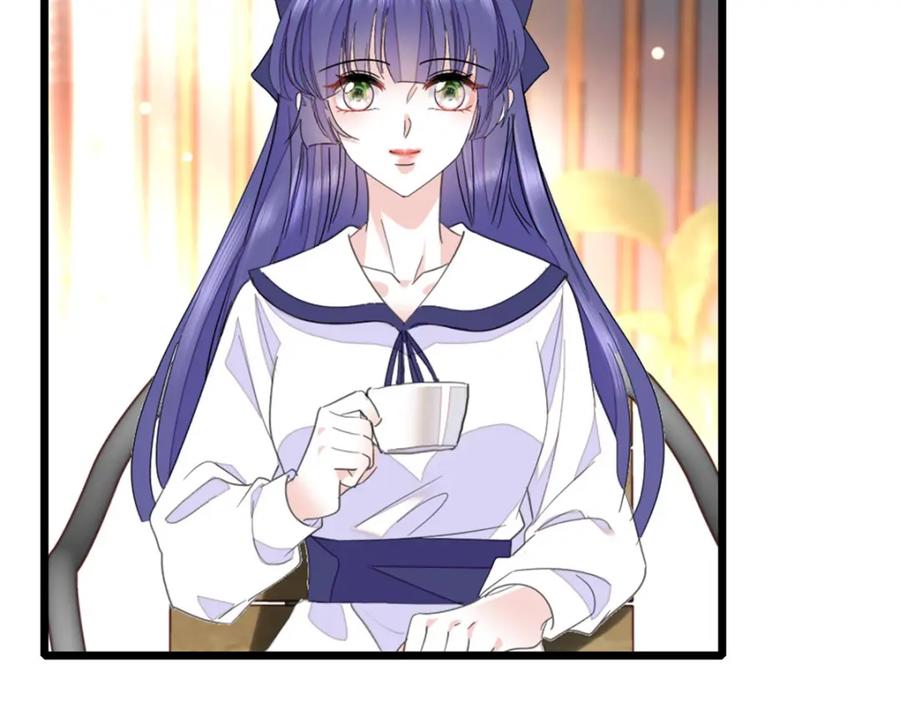 《全能千金燃翻天》22 救命之恩要以身相许 第34页