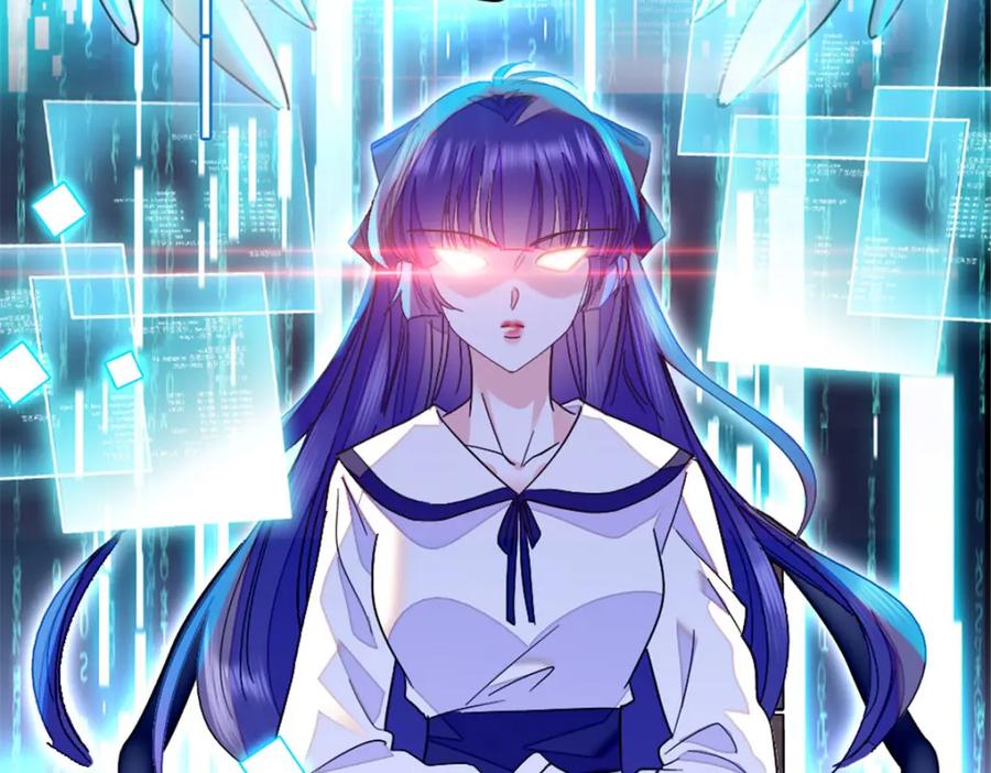 《全能千金燃翻天》22 救命之恩要以身相许 第22页