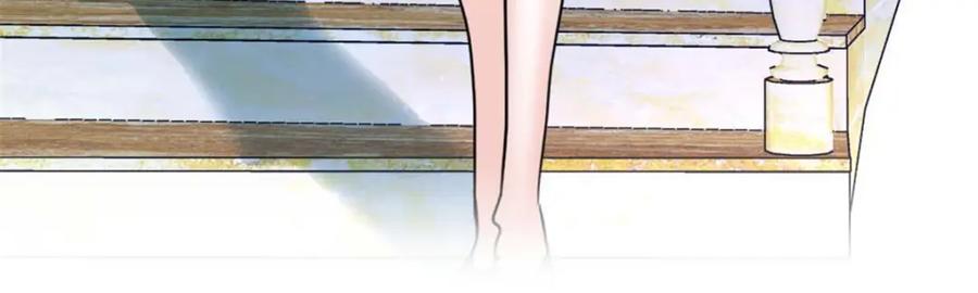 《全能千金燃翻天》23 那方面不行？ 第47页