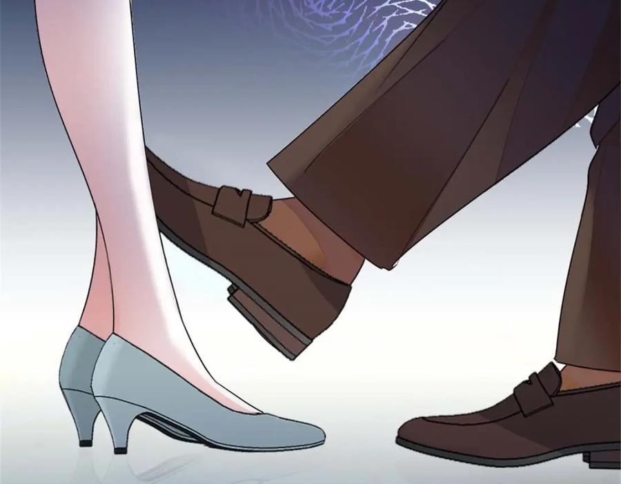 《全能千金燃翻天》23 那方面不行？ 第100页