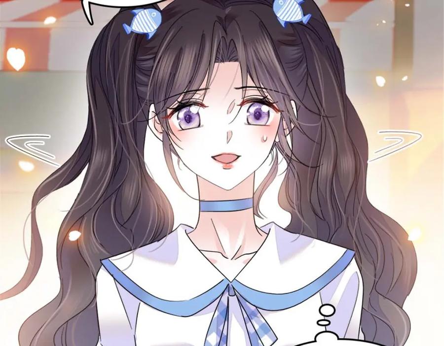《全能千金燃翻天》23 那方面不行？ 第16页
