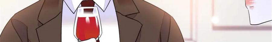 《全能千金燃翻天》23 那方面不行？ 第95页