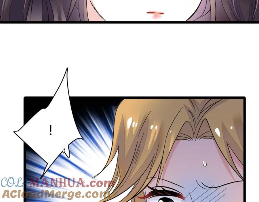 《全能千金燃翻天》23 那方面不行？ 第97页