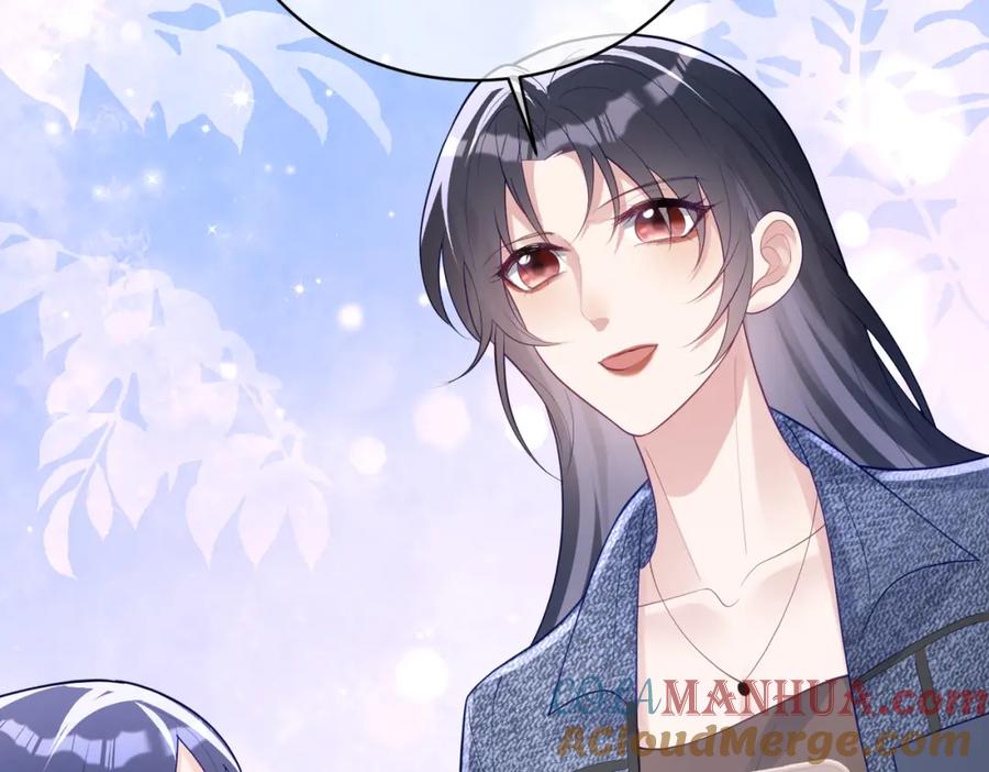 《天降萌宝：霍爷请签收》第26话 四阳怼霍父 第73页