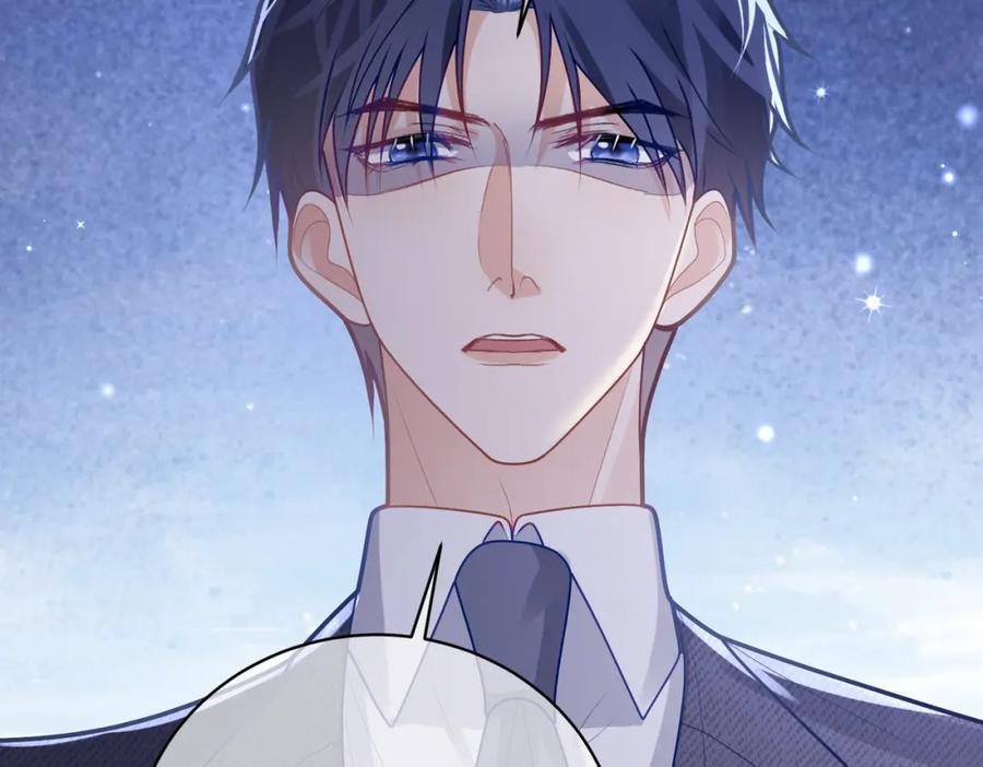 《天降萌宝：霍爷请签收》第26话 四阳怼霍父 第55页