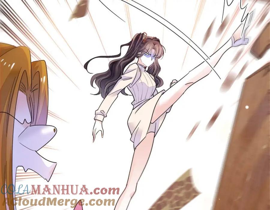 《全能千金燃翻天》24 断绝关系 第85页