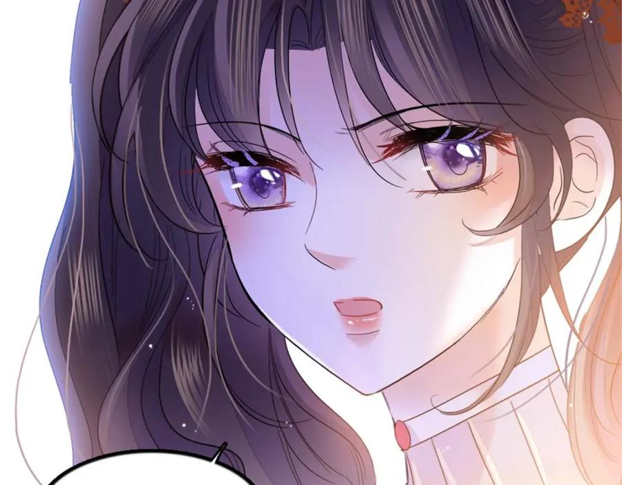 《全能千金燃翻天》24 断绝关系 第110页