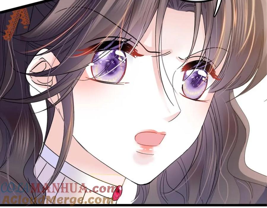 《全能千金燃翻天》24 断绝关系 第97页