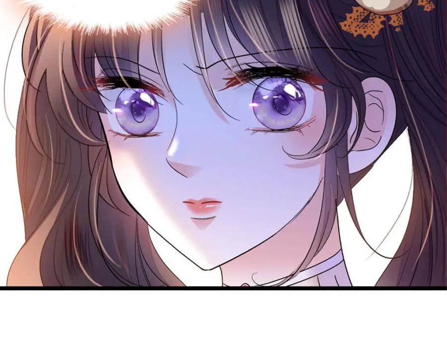 《全能千金燃翻天》24 断绝关系 第70页