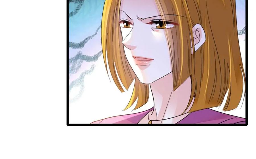 《全能千金燃翻天》24 断绝关系 第44页