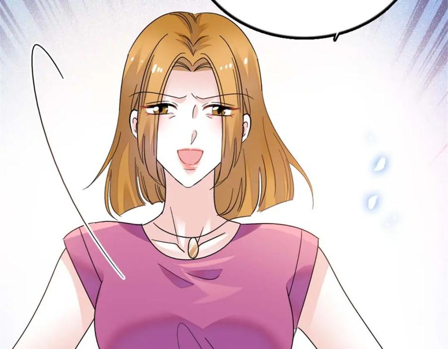 《全能千金燃翻天》24 断绝关系 第19页