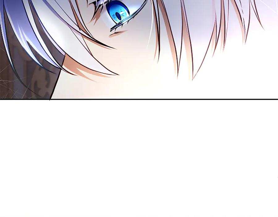 混世皇太子只对我恋爱脑 第27话 这是邀请？ 第35页