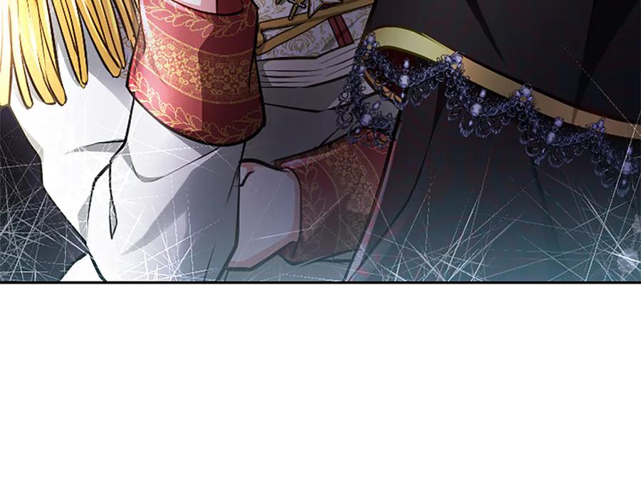 混世皇太子只对我恋爱脑 第27话 这是邀请？ 第32页
