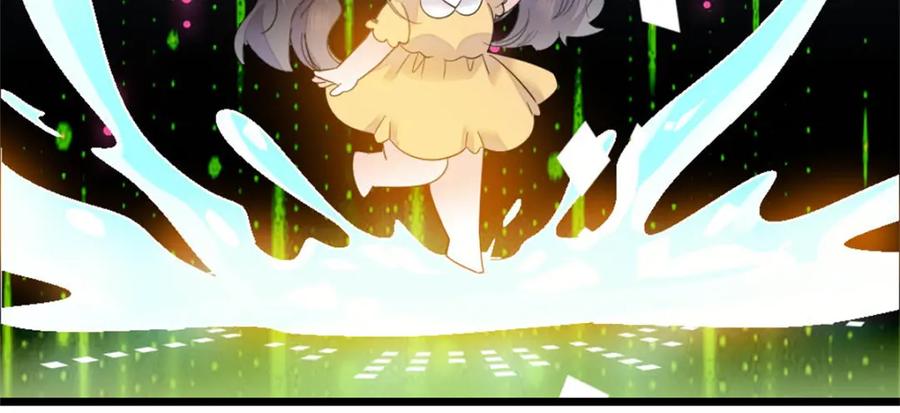 《全能千金燃翻天》26 这个味道？绝了！ 第64页