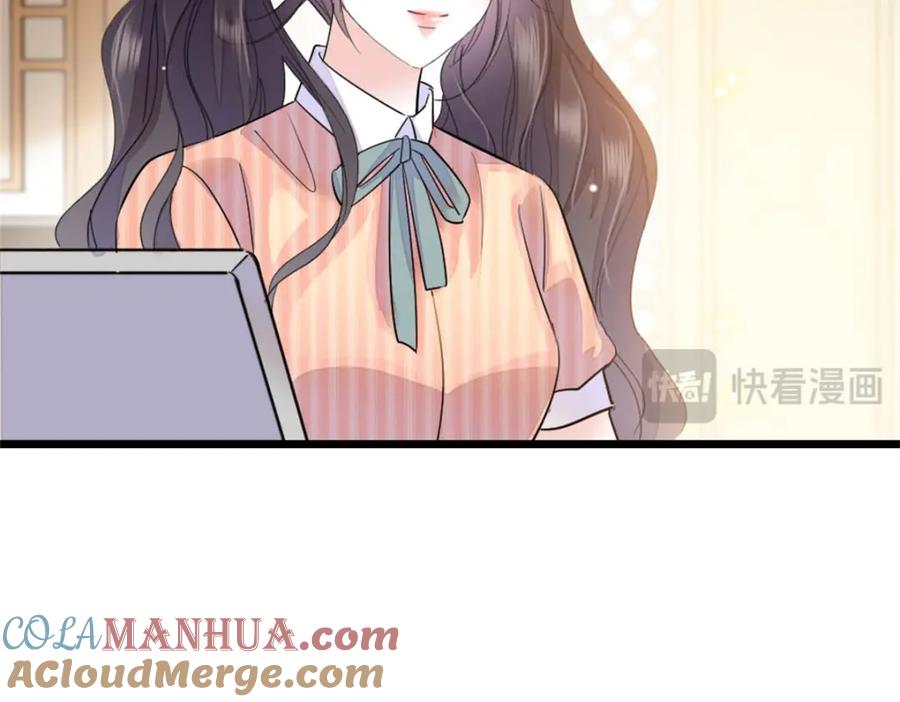 《全能千金燃翻天》26 这个味道？绝了！ 第129页