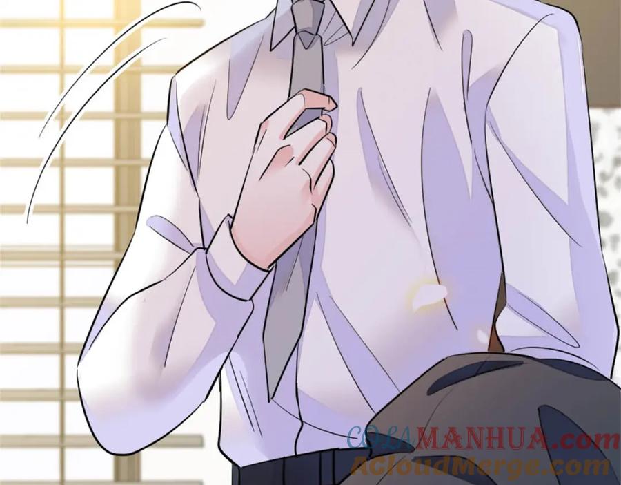 《全能千金燃翻天》26 这个味道？绝了！ 第81页