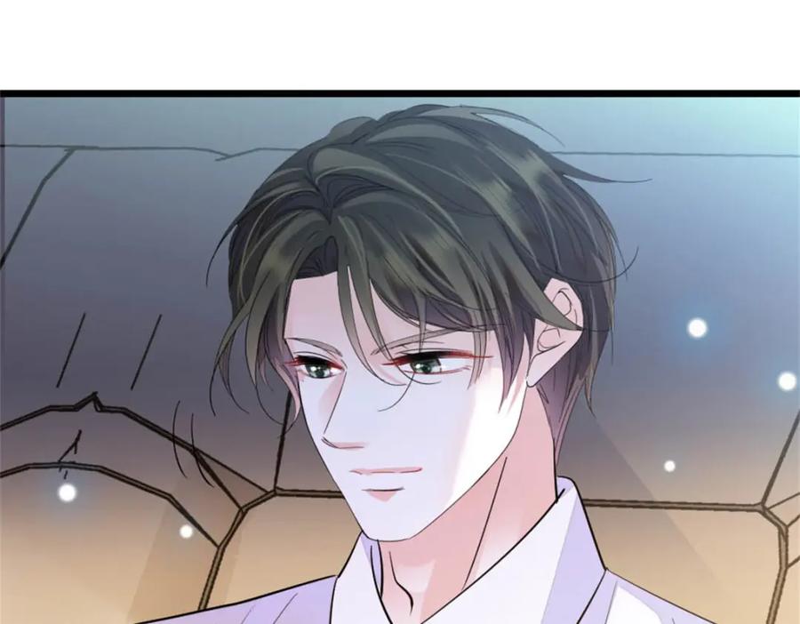 《全能千金燃翻天》26 这个味道？绝了！ 第116页