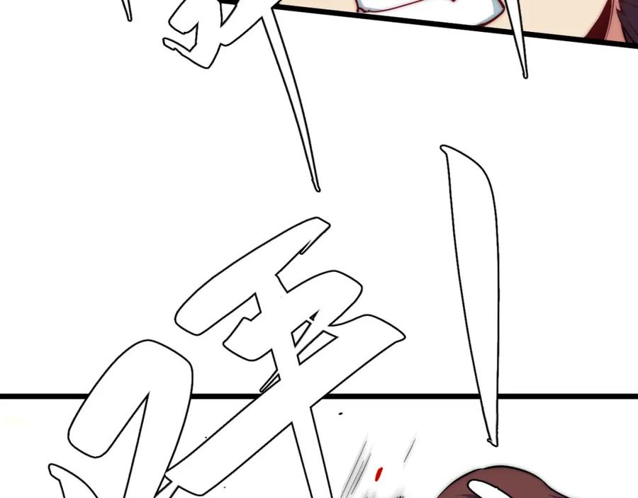 84.jpg
