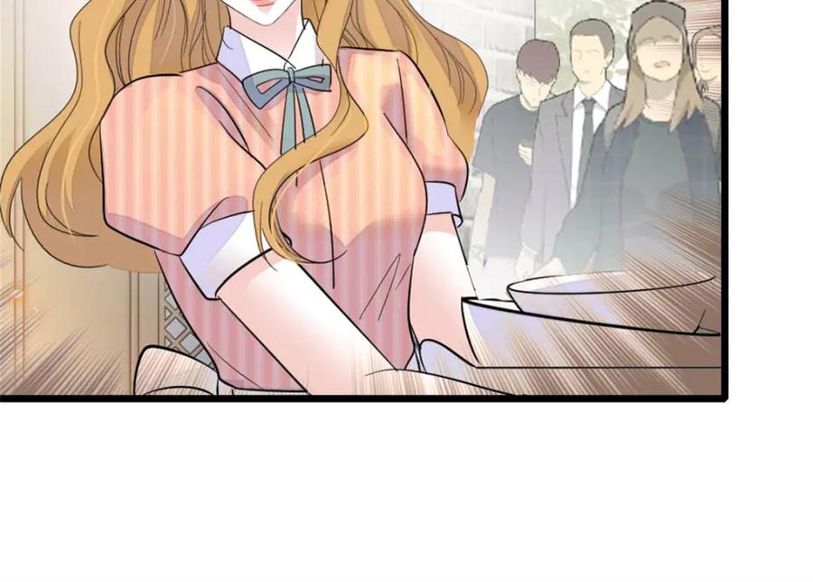 《全能千金燃翻天》26 这个味道？绝了！ 第94页