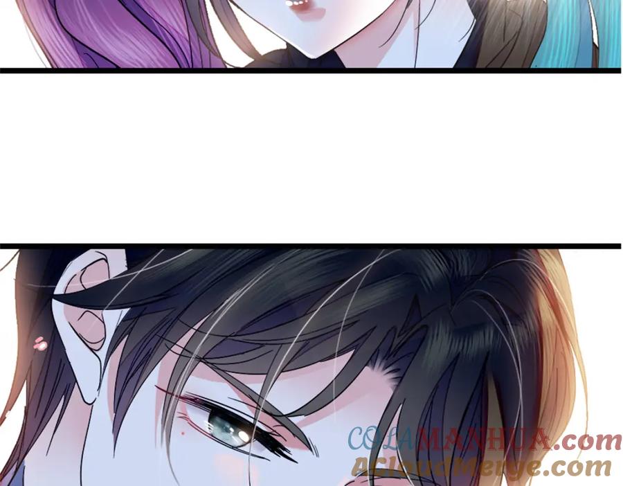 《全能千金燃翻天》02 这断绝书，我签了！ 第61页