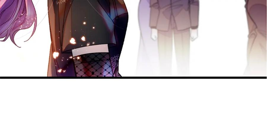 《全能千金燃翻天》02 这断绝书，我签了！ 第59页