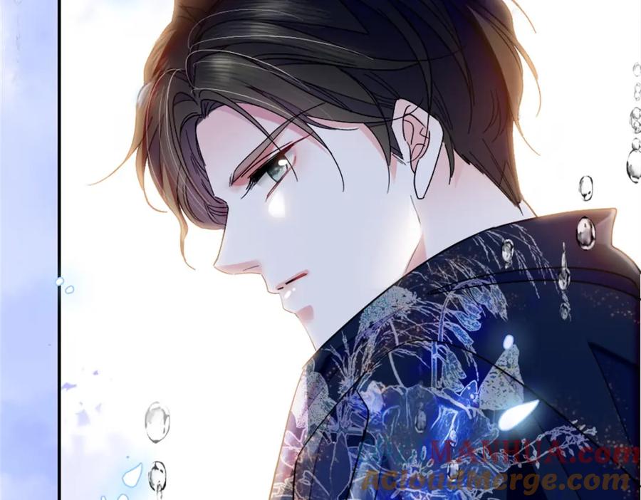 《全能千金燃翻天》02 这断绝书，我签了！ 第85页