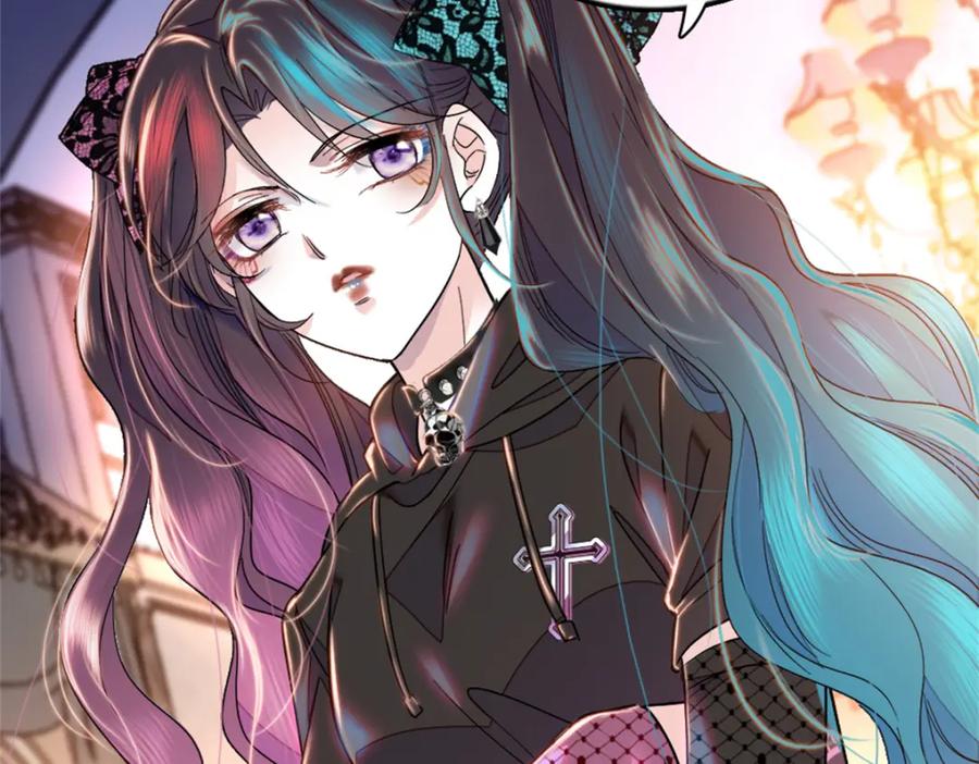 《全能千金燃翻天》02 这断绝书，我签了！ 第50页
