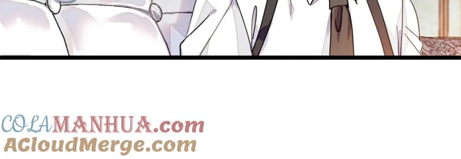《全能千金燃翻天》02 这断绝书，我签了！ 第45页