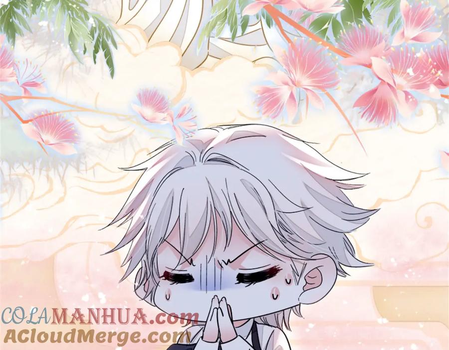 《全能千金燃翻天》02 这断绝书，我签了！ 第93页