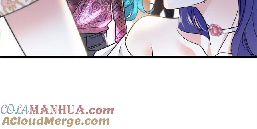 《全能千金燃翻天》02 这断绝书，我签了！ 第17页